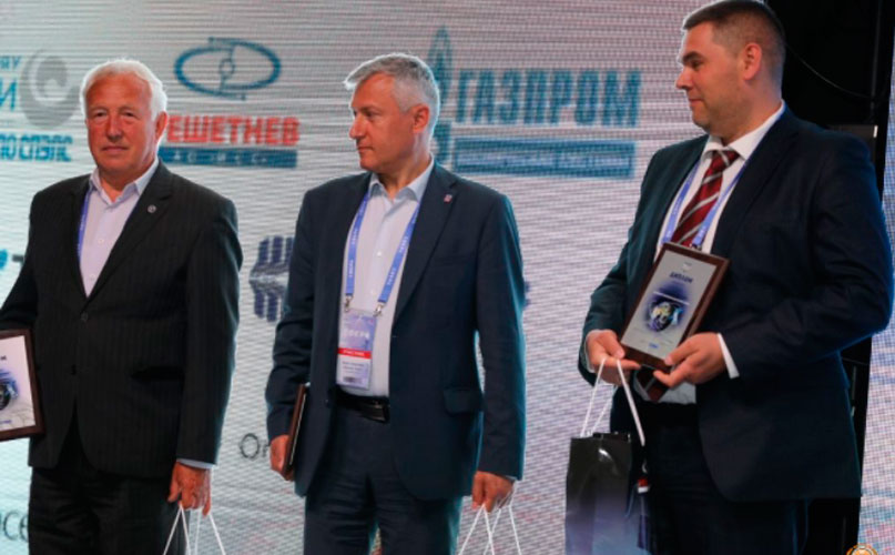 Участие АО «НПК «СПП» в XIV Международном навигационном форуме