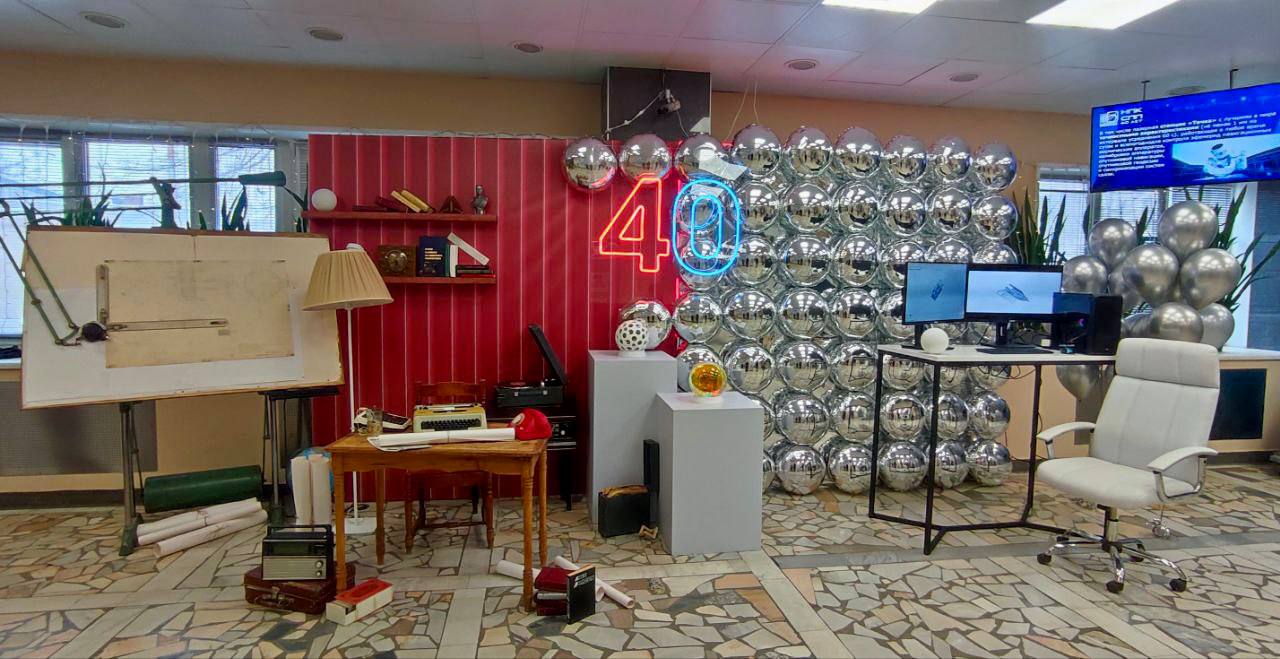 АО «НПК «СПП» исполнилось 40 лет