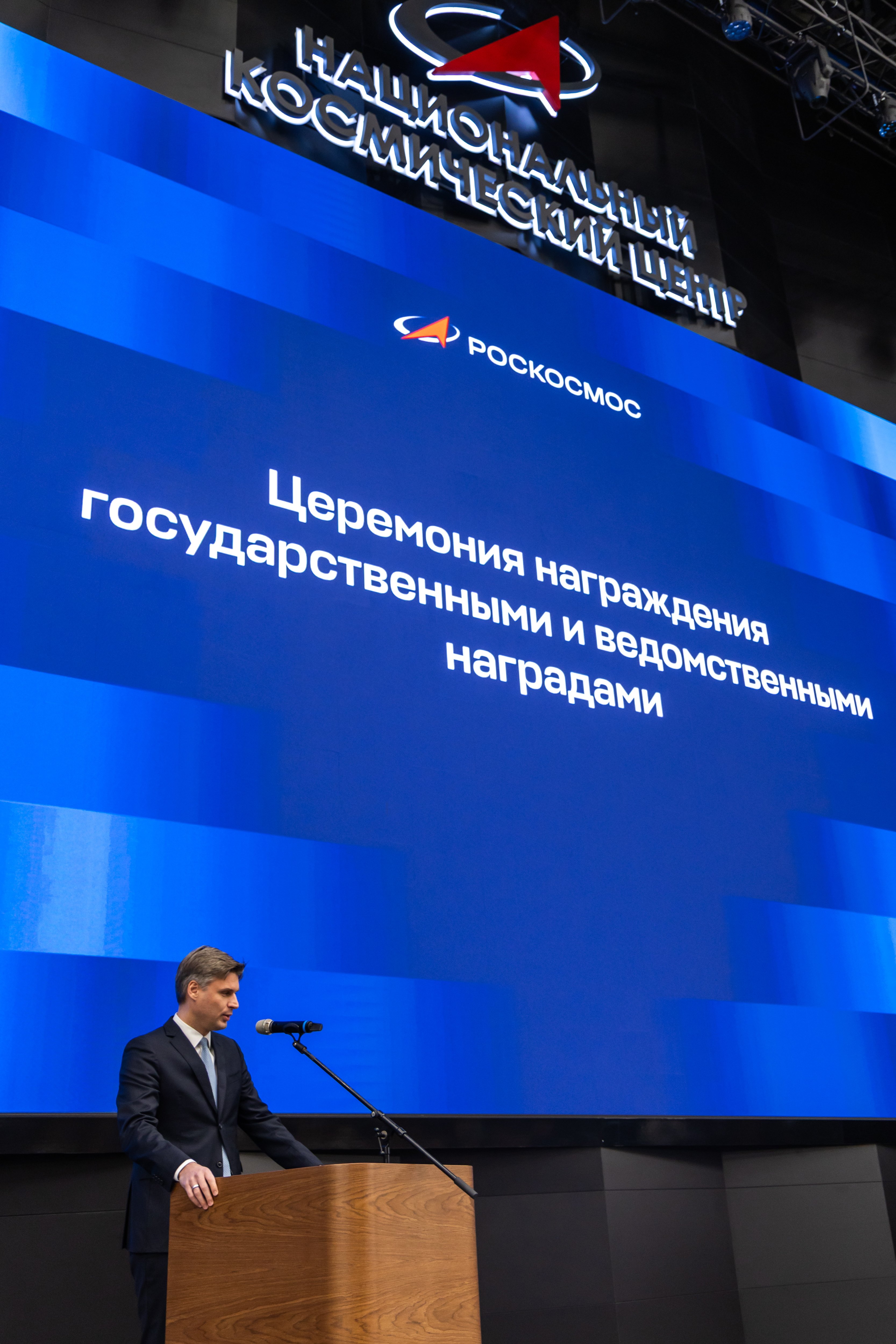 Путин объявил благодарность сотрудникам АО «НПК «СПП»